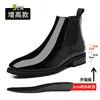 Botas de Talla Grande Transfronterizas Otoño Nuevo Estilo Botas Martinas Británicas de Punta Hombres Slip-on Caña Alta Guapas Modernas Botas Chelsea
