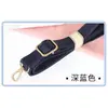 Correa de bolso bolso de hombro individual correa de hombro bolso cruzado correa de bolso marrón comprar por separado piezas de repuesto correa de bolso ancha de cuero correa de mochila comprar por separado