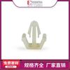 ESSENTRA Fivela de instalação de nylon para sublimação Placa de circuito impresso Rebite Rebite de dente invertido MB Expansor de nylon pequeno Rebite
