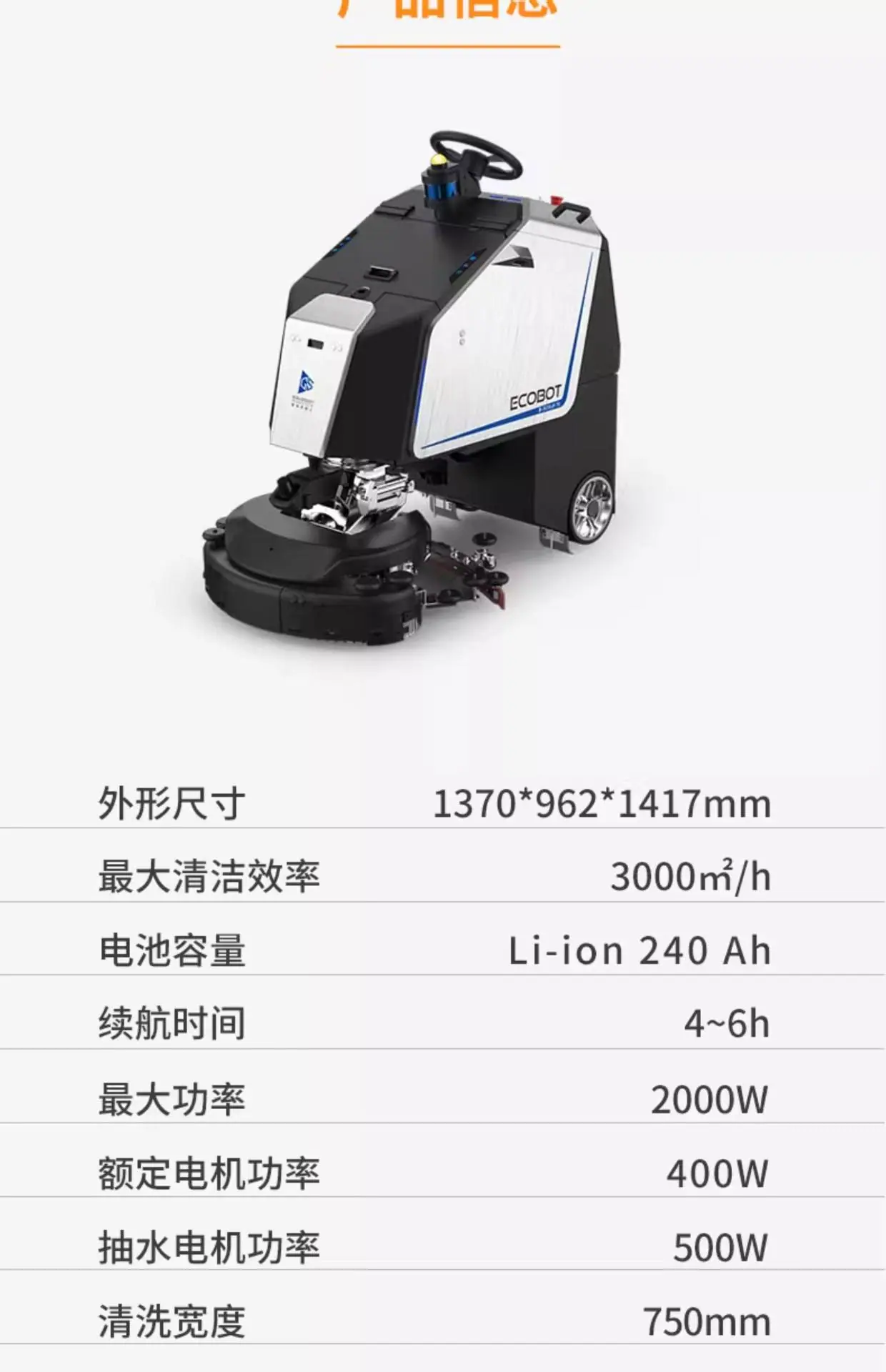 75003