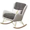 Sillón Mecedor Nórdico Perezoso Balcón Hogar Ocio Celebridad de Internet Moderno Simple Apartamento Pequeño Sillón Lounge Sofá Individual