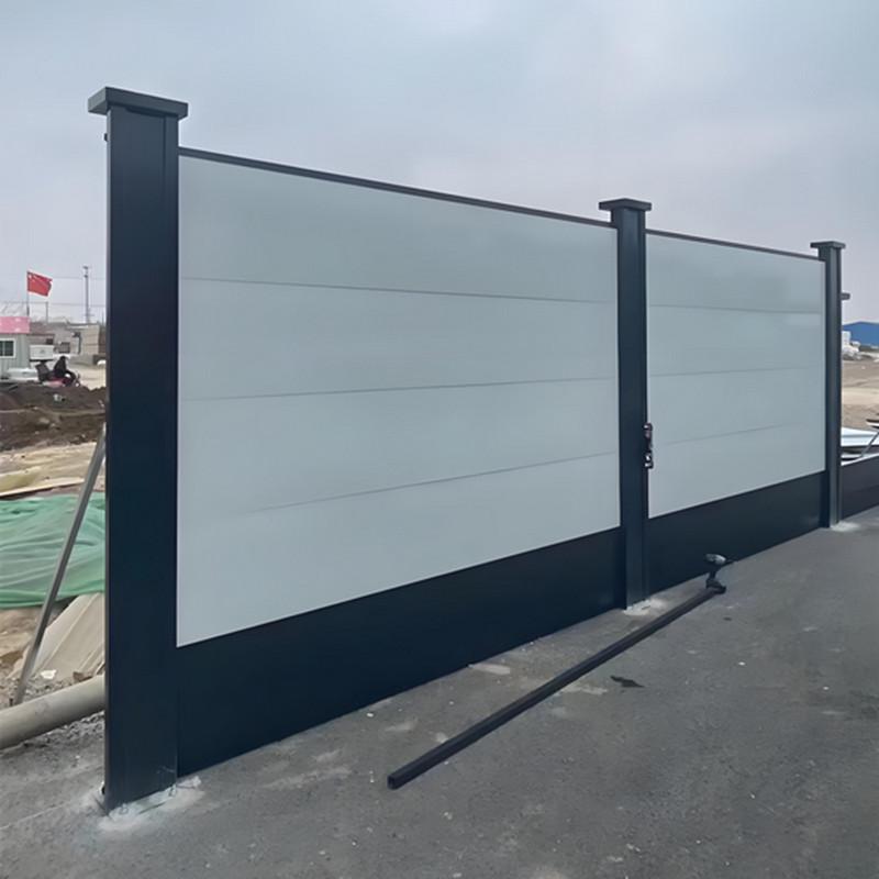 施工围挡