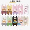 Adecuado para alfombrilla de pie Nine C Accesorios para vehículos eléctricos Serie Q Pequeña No.9 Alfombrilla de pie Funda decorativa para asiento Funda de cojín Impermeable