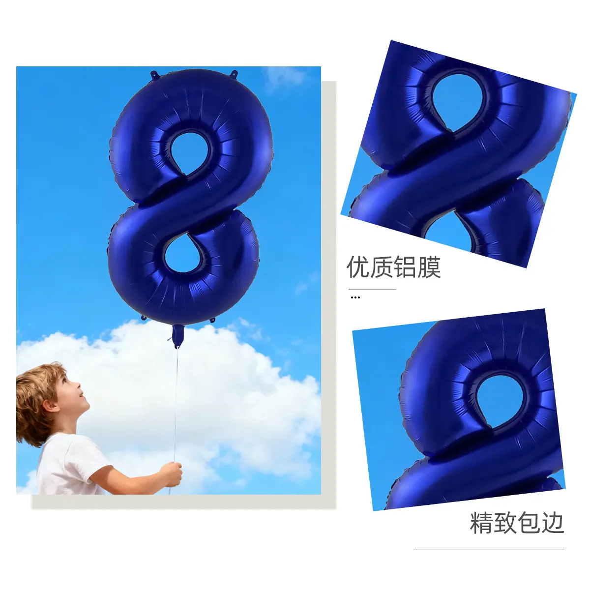 图12