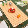 Mesa Portátil para Coche Camper al Aire Libre, Tablero de Picnic para Coche, Aleación de Aluminio, Escritorio Enrollable Tipo Rollo de Huevo, Cubierta Plegable, Tablero de Escritorio, Tablero para Remolque