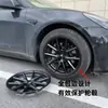 Aplicable a la decoración del tapacubos del Tesla Model 3, cambio de color ya, accesorios de modificación de 18 pulgadas, protección de llanta, negro mate, de dos piezas