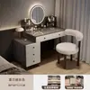 Tocador tocador de maquillaje moderno dormitorio simple 2026 nuevo apartamento pequeño dormitorio principal tocador de cajones mesita de noche integrada