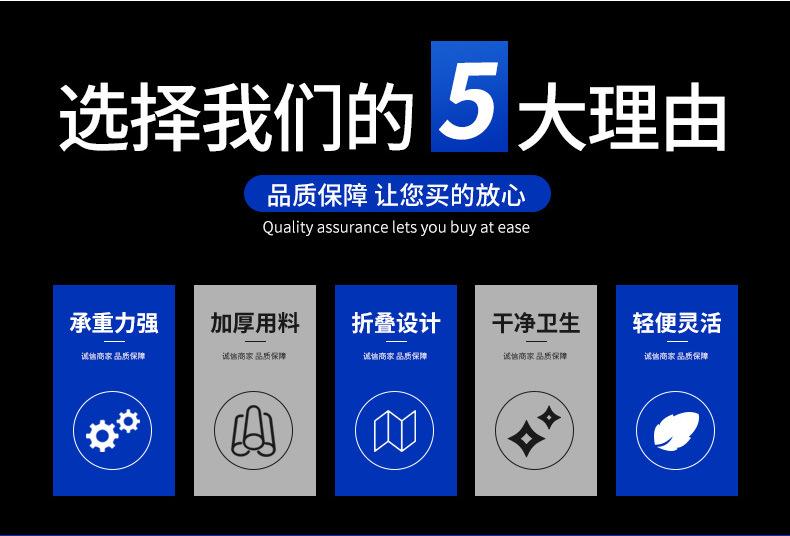 详情页_02.jpg