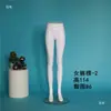 Adereços de Modelo de Roupa, Manequins para Vitrine, Manequins de Corpo Inferior Masculino e Feminino para Lingerie e Roupa Íntima, Manequins de Pé de Plástico Preto Brilhante, Manequins de Calça