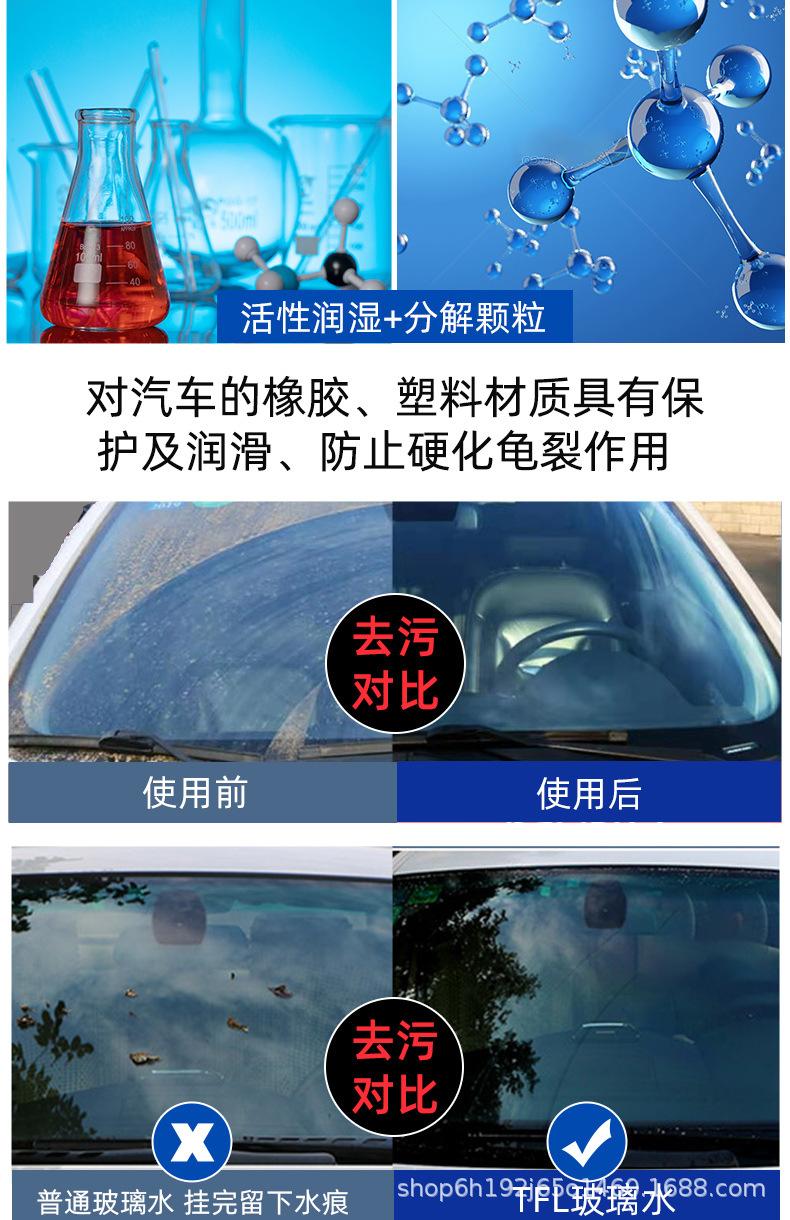 详情-、_03.jpg