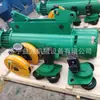 Polipasto Eléctrico Pequeño de Cable de Acero de 3 Toneladas Tipo Cadena Polipasto Eléctrico para Mina de Carbón Subterránea