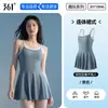 Traje de baño estilo falda 361 para mujer Modelo Nuevo 2025 Adelgazante Tacto de Alta Gama Adecuado para Aguas Termales y Piscinas Traje de baño de una pieza para mujer Tallas Grandes