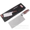Nuevo Estilo Forja Cuchillo Martillo Mango de Madera Hecho a Mano Cuchillo de Cocina Cocina Casera Acero Inoxidable Picador Chef Afilado Rebanar