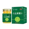 Farmácia Ali Douyin Kuaishou Fabricante Atacado Creme Anti-Coceira 50g