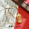 Tendencia Nacional Collar Vietnamita de Arena Dorada, Colgante de Ábaco Ruyi de la Fortuna Retro Estilo Palacio para Mujeres, Joyería Versátil y Duradera