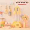Juego de utensilios de cocina pequeños multifuncionales de 8 piezas, juego de 9 piezas con percha, cepillo para melón y rallador, juego de utensilios de cocina