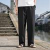 2025 Primavera y Verano Nuevos Pantalones de Algodón y Lino para Hombre Estilo Chino Retro Pantalones Rectos Lino Sueltos Transpirables Pantalones Casuales
