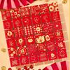 Año de la Serpiente Estampado Sobre Rojo Tamaño Pequeño Personalidad Creativa Festival de Primavera Año Nuevo Año Nuevo Bolsa Sobre Rojo Año Nuevo Zodiaco Sobre Año Nuevo Chino 2025