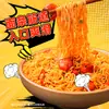 Bolsa de Fideos Picantes de Cangrejo Elefante Blanco, Fideos Instantáneos para Personas Perezosas, Sustituto de Comida Listo para Comer, Caja Completa