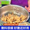 Condimento especial para champiñones fritos: Pleurotus Eryngii, Setas Ostra, Sal de Pimienta, Polvo de Comino, Camarones Picantes, Snacks Fritos Crujientes para Uso Comercial