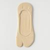 Calcetines de Dedos Separados, Calcetines de Barco para Mujer, Boca Baja Antideslizante, Calcetines Finos de Verano de Dos Dedos, Invisibles de Pulgar, Calcetines de Dos Dedos con Dedos Separados, Zapatos y Calcetines de Pezuñas de Cerdo