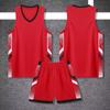 Nuevo traje de ropa de baloncesto para hombre y mujer, uniforme de equipo para competencia, chaleco de entrenamiento, jersey infantil personalizado, verano transpirable