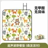 Tapete de Piquenique Ultrassônico Premium, Tapete à Prova de Umidade Estilo Boêmio, Filme de Alumínio Espessado, Impermeável para Exterior, Portátil, Dobrável para Camping