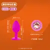 Tapón anal para uso en exteriores, expansor anal erótico, juguetes sexuales para adultos, juguetes fetiche para BDSM, al por mayor