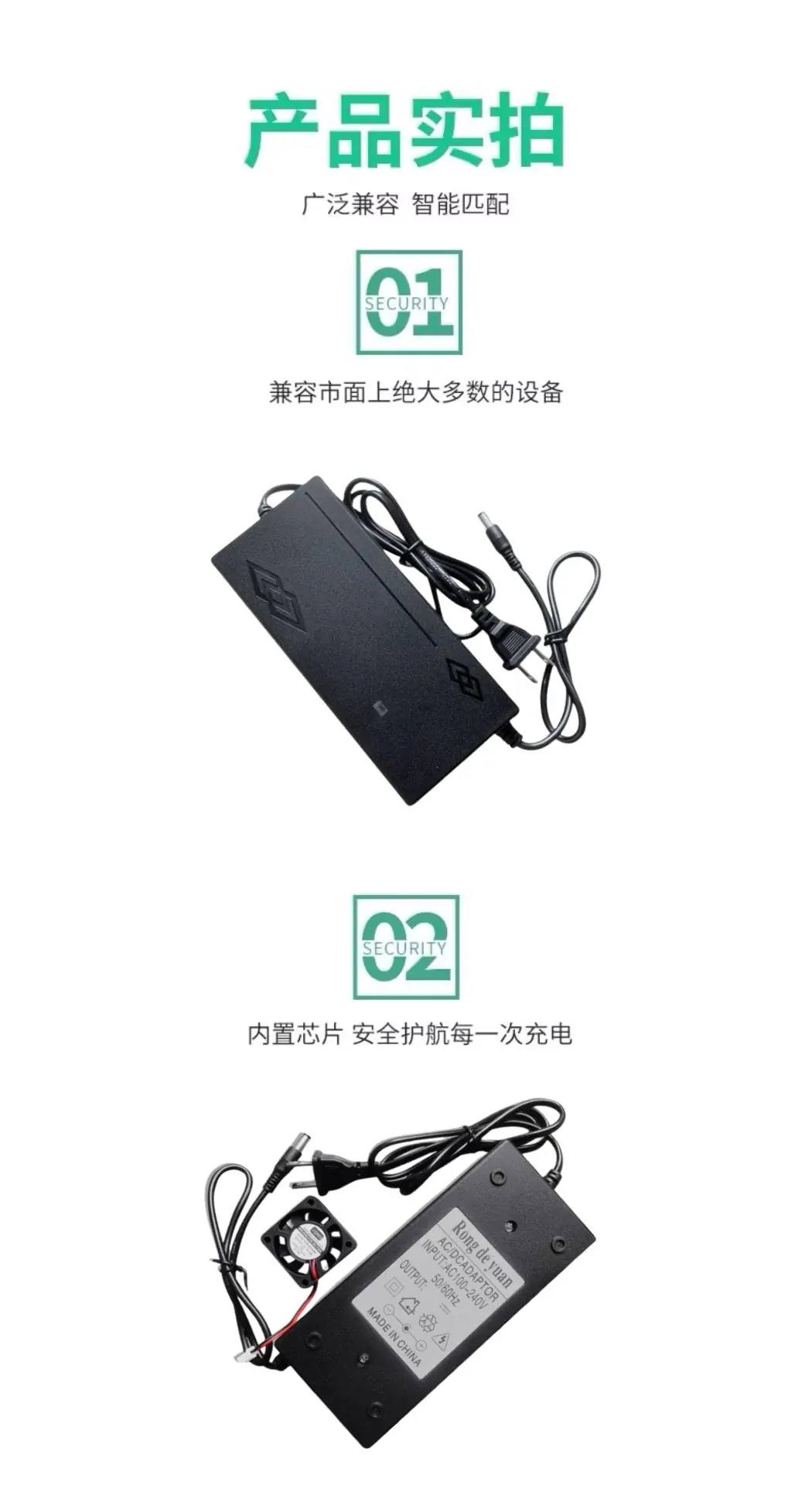详情 8