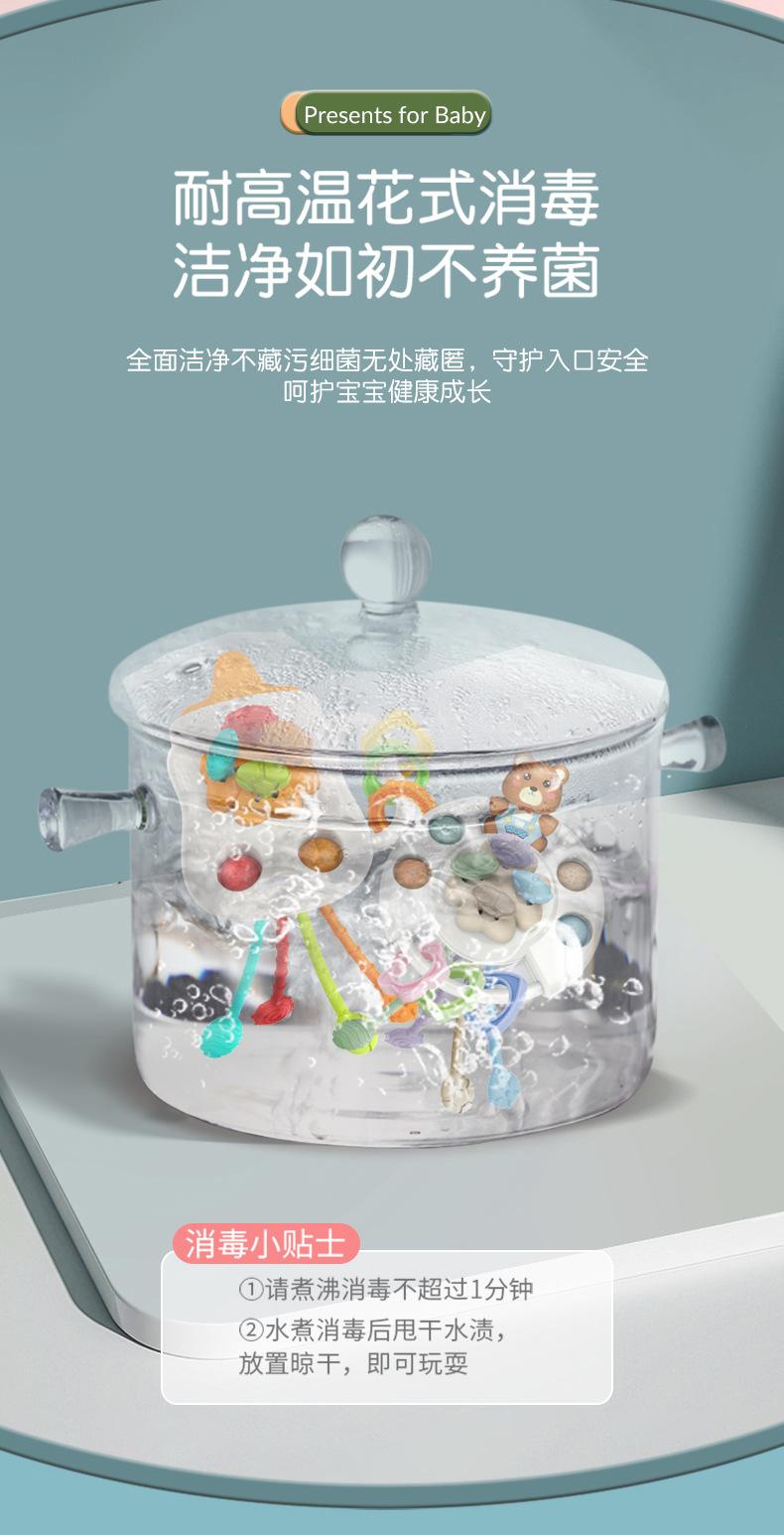 详情_09.jpg