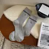 Calcetines Meilade para mujer de otoño e invierno hasta la pantorrilla, calcetines de algodón absorbentes de sudor y resistentes al olor, calcetines largos lindos sin costuras, calcetines apilables estilo coreano