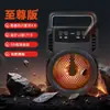 Nuevo Altavoz Bluetooth Inalámbrico Portátil Inteligente con Alta Apariencia, Alta Calidad de Sonido, Larga Duración de Batería e Iluminación Ambiental Altavoz 1360