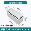 Tapa para Agujero de Cable de Escritorio de Oficina con Cepillo, Canal de Cables Acojinado, Caja de Cables de Panel de Plástico para Escritorio, Caja Base con 3 Tomas