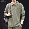 Sudadera Minimalista de Lujo con Cuello Polo para Hombre, Estilo Old Money Texturizado, Nueva Colección Otoño 2026, Corte Holgado, Tallas Grandes, Bordada, Manga Larga