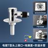 Tampa de Tê para Tubo de Esgoto Separador de Água Junta de Ralo de Piso Anti-transbordamento Tubo de Drenagem de Máquina de Lavar Junta Desodorante Multi-especificação