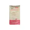 Cremeador Não Lácteo Dashutianjiu Bebida Sólida Ingrediente Grau Alimentício 25kg Cremeador Não Lácteo Resistente a Ácidos