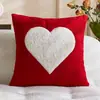 Funda de Almohada para Pareja Seleccionada Cuidadosamente Transfronteriza, Funda de Cojín Bordada con Toalla Roja, Funda de Almohada San Valentín con Bordado de Corazón de Amor de Terciopelo Teddy