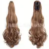 Comercio exterior transfronterizo en stock explosión peluca cola de caballo mujeres clip de agarre grande rollo de cordón de onda de agua trenza de cabello de simulación al por mayor