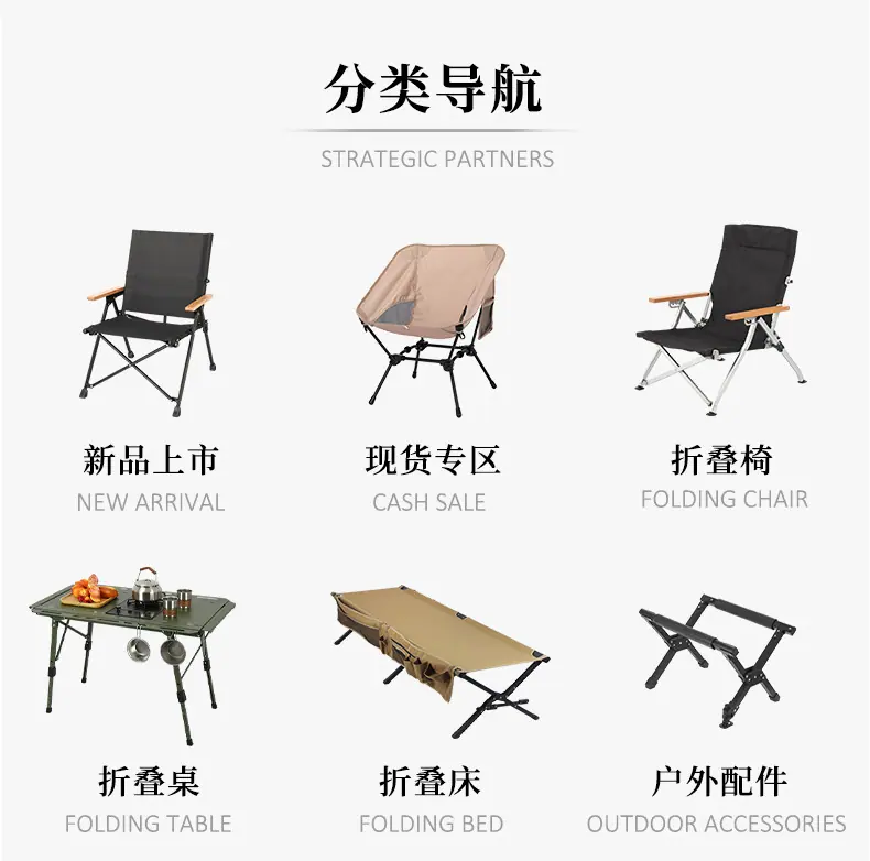 高奔工厂实力2025_04