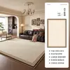 Alfombra para sala de estar, nuevo estilo vintage, forma irregular, retro francés, lavable y limpiable con paño, alfombra impermeable irregular, tapete para piso del hogar