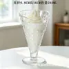 Taza de Helado de Vidrio Estilo Ins Yujing para Uso en Casa, Taza Creativa Alta para Postre de Helado, Vaso para Batidos, Taza de Helado