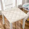 Cojín de asiento, cojín para glúteos, cojín para silla de oficina con computadora, almohadilla de asiento, cojín para silla de comedor, cojín para taburete de coche de estudiante, para todas las estaciones