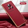 Funda para Teléfono Honor magic6pro Electrochapada Honor Cobertura Total Resistente a Caídas M5 Patrón Lichi Funda de Cuero para Hombres de Negocios y Mujeres