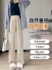 Pantalones de pierna ancha con estampado de espiga para mujer, nuevo estilo otoño e invierno 2026, de lana tejida de cintura alta, forro polar, caídos, rectos, negros