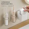 Soporte para cepillo de dientes eléctrico, colgador para cepillo de dientes, base de almacenamiento para cepillo de dientes montada en la pared del baño sin taladro, estante de almacenamiento para cepillo de dientes