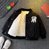 Chaqueta para niño con forro polar, elegante para otoño e invierno 2025, nuevo abrigo de algodón de invierno para bebé, top moderno y versátil, personalización al por mayor
