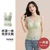 Top de alça fina picante feminino para verão, peça externa com bojos, sem alças, renda, roupa íntima, top sem mangas, camada base, não precisa de sutiã