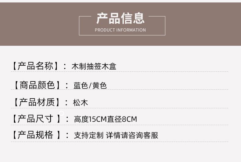 详情页_05.jpg