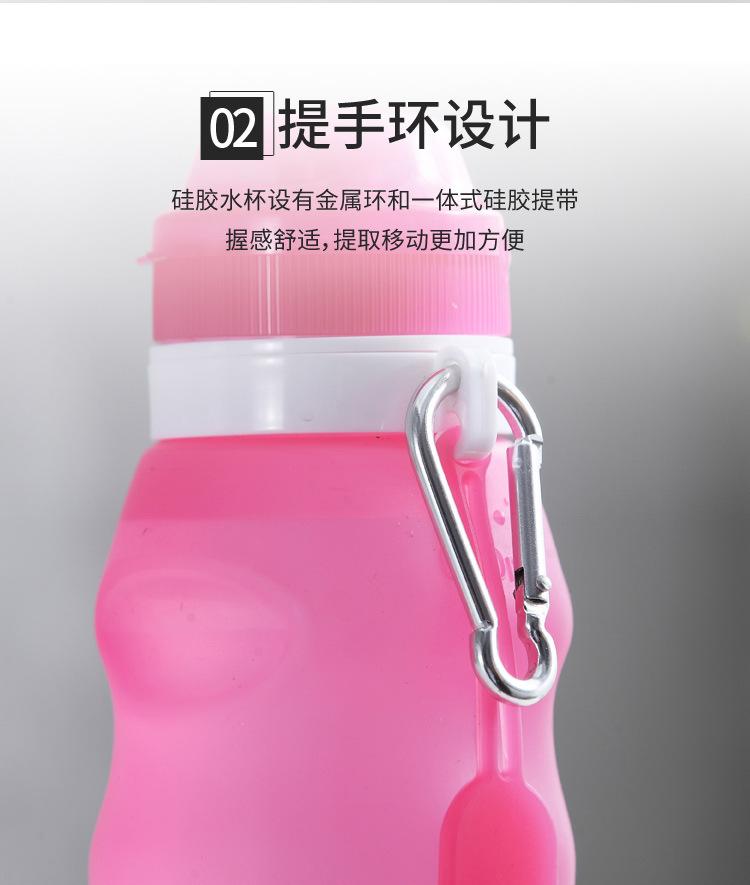 xc-282硅胶折叠水杯详情页_07.jpg