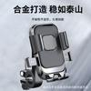 Suporte de celular para motocicleta de qualidade para entrega, ciclista de passeio, carro elétrico, bicicleta, suporte à prova de choque para navegação, suporte de celular